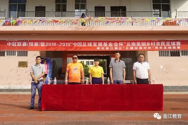 rb88官网·(中国区)官方网站客服团队与体育服务
